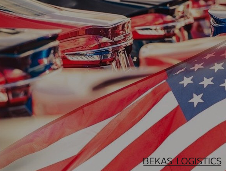 автоизсша